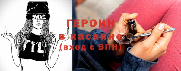 каннабис Медногорск