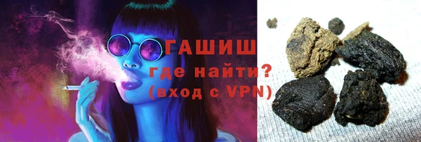 каннабис Медногорск