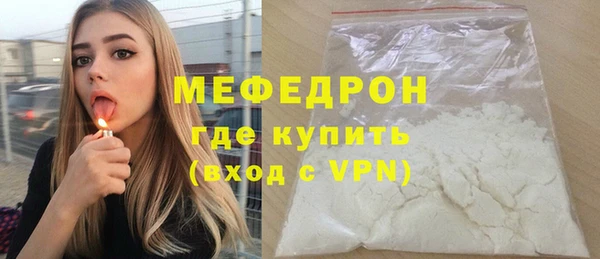 дживик Медвежьегорск