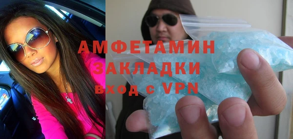 дживик Медвежьегорск