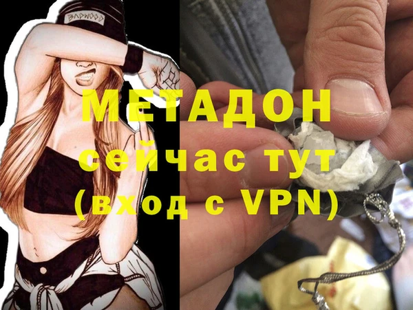 дживик Медвежьегорск