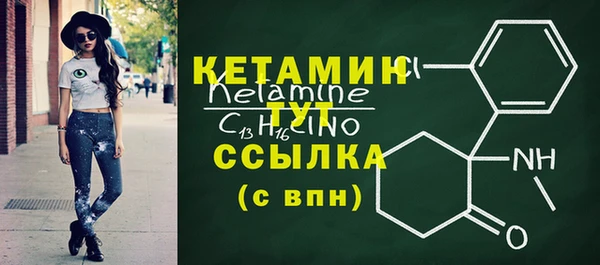 дистиллят марихуана Мегион