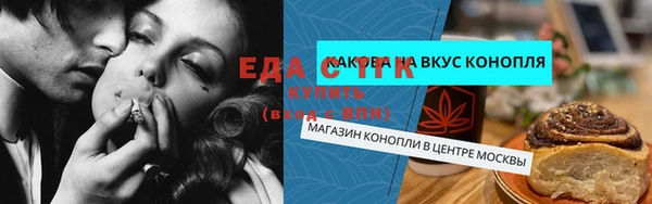 дживик Медвежьегорск