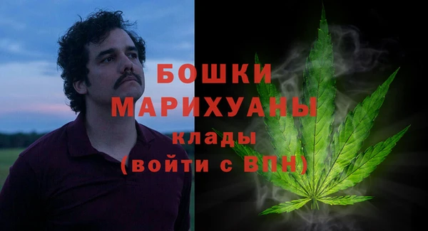 дистиллят марихуана Мегион