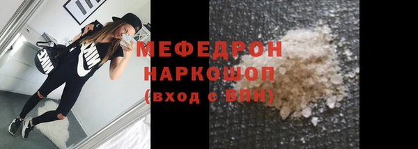 крисы Магадан