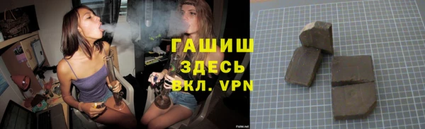 каннабис Медногорск