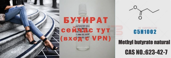 дживик Медвежьегорск