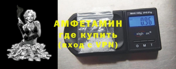 дживик Медвежьегорск