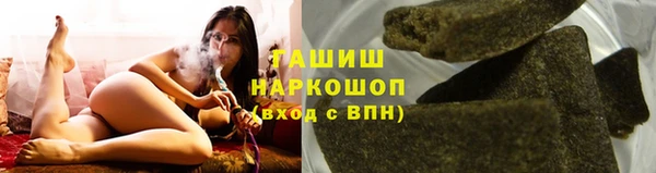 дживик Медвежьегорск