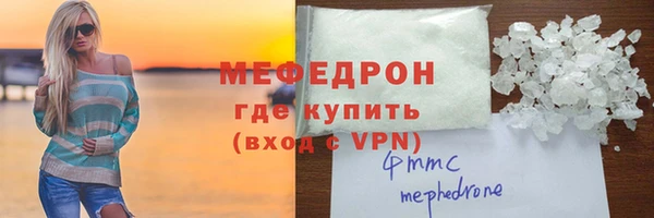кокс Дубна