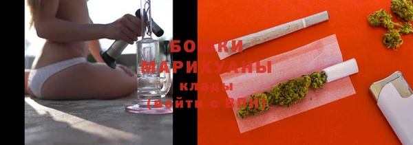 каннабис Медногорск