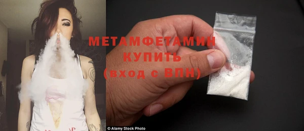 дистиллят марихуана Мегион