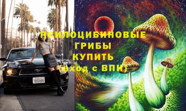 дистиллят марихуана Мегион