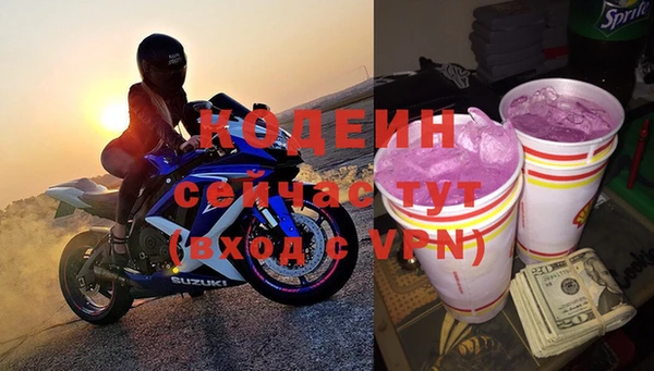 дистиллят марихуана Мегион