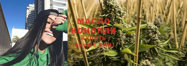 альфа пвп Магас