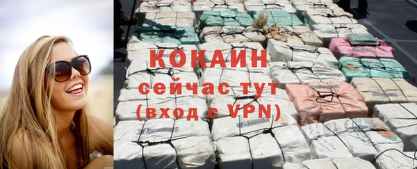 дистиллят марихуана Мегион