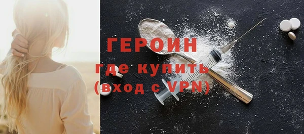 каннабис Медногорск