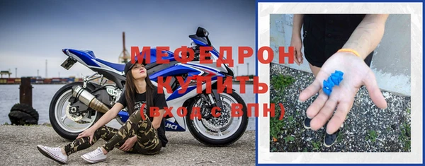 каннабис Медногорск