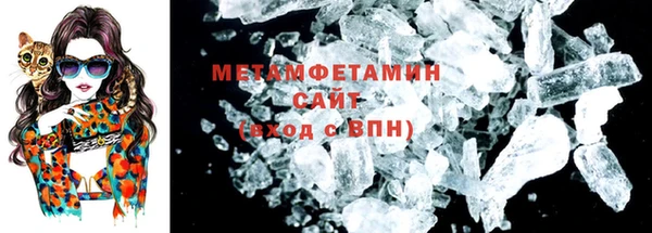каннабис Медногорск