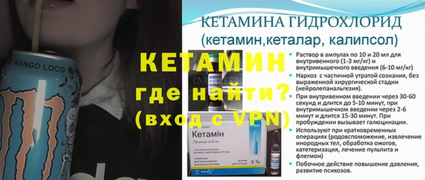 дистиллят марихуана Мегион