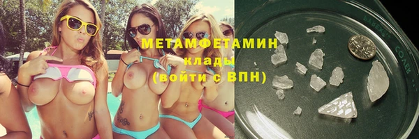 дживик Медвежьегорск