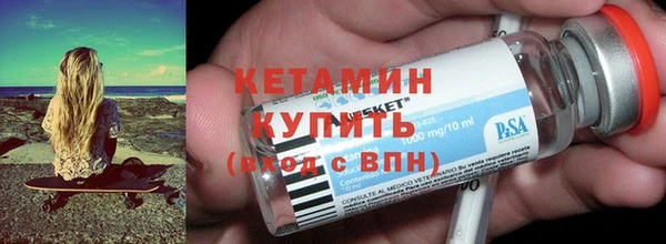дистиллят марихуана Мегион