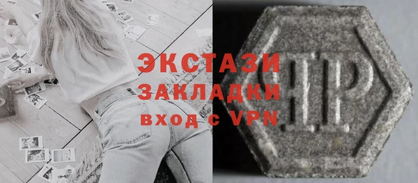дживик Медвежьегорск