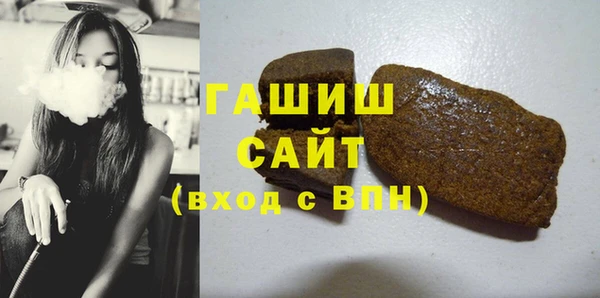 дживик Медвежьегорск