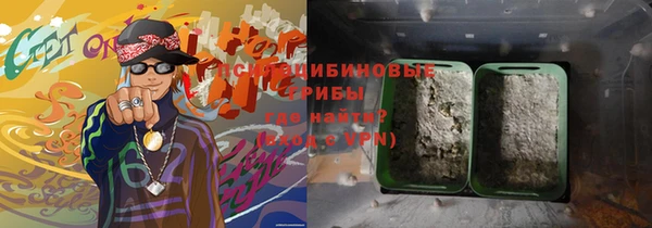 дистиллят марихуана Мегион