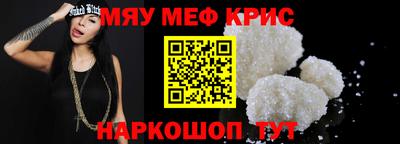 MDMA Магнитогорск