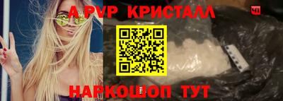 mdma Рязань