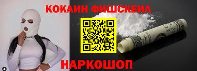 apvp Рузаевка