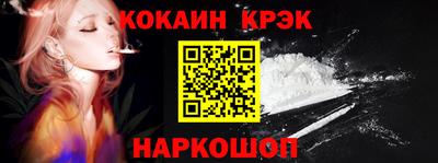 apvp Рузаевка