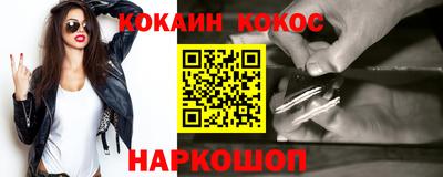 mdma Рязань