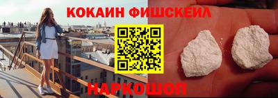 mdma Рязань
