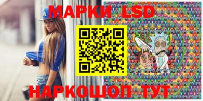 apvp Рузаевка
