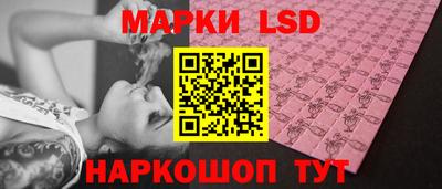 mdma Рязань