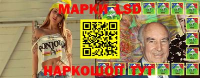 apvp Рузаевка