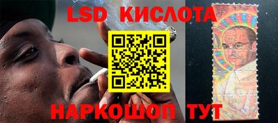 мефедрон мука Рыбинск