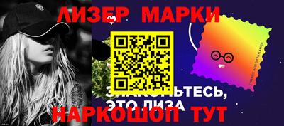 mdma Рязань