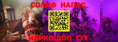мефедрон мука Рыбинск