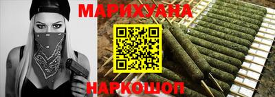 мефедрон мука Рыбинск
