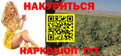 apvp Рузаевка
