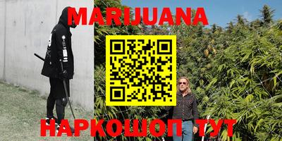 мефедрон мука Рыбинск