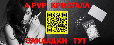 mdma Рязань