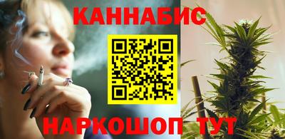 мефедрон мука Рыбинск