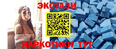 apvp Рузаевка