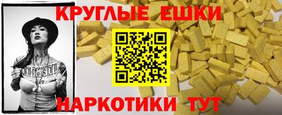 apvp Рузаевка