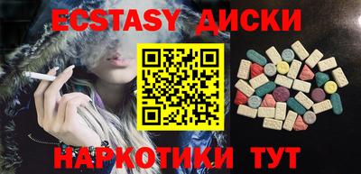 мефедрон мука Рыбинск