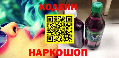 мефедрон мука Рыбинск